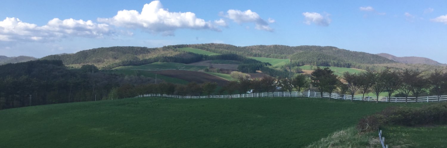 Noboru Matsunaga banner