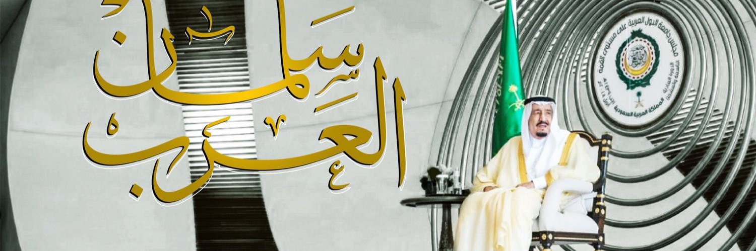 aak679's profile banner image