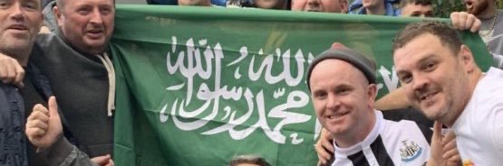 alzaaem848's profile banner image