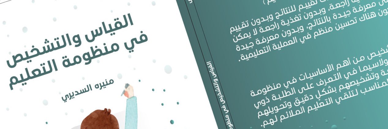 95MMJ_'s profile banner image