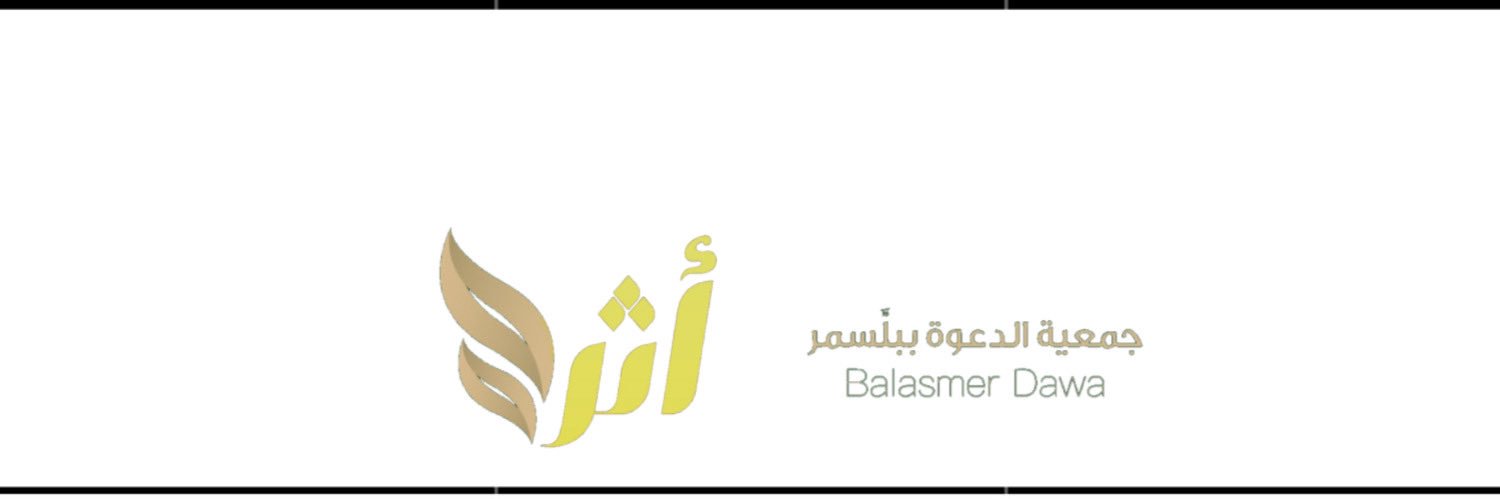 dawa_br's profile banner image