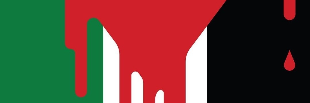Adhit_1909's profile banner image