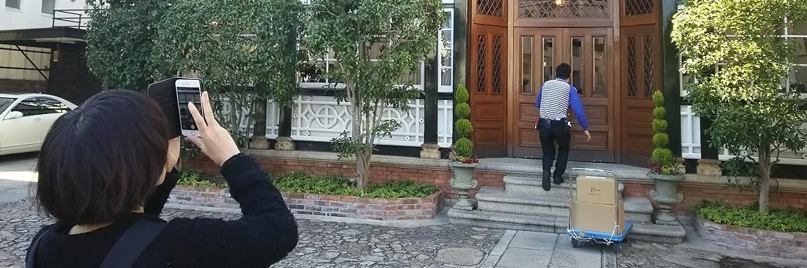 PurePopForNowPeople banner