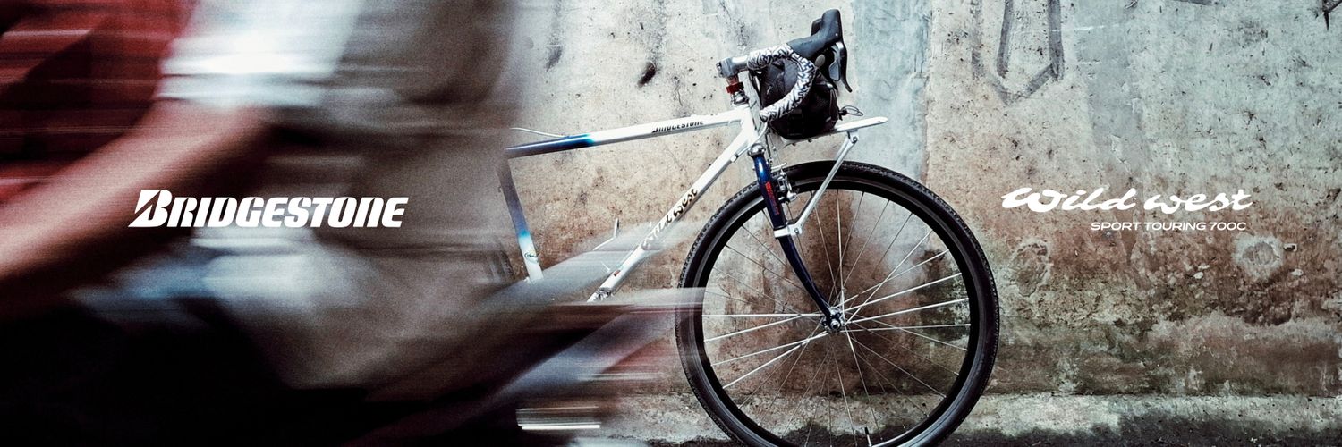 WildwestCycle's profile banner image