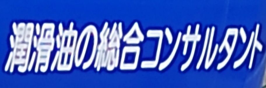 motty's profile banner image