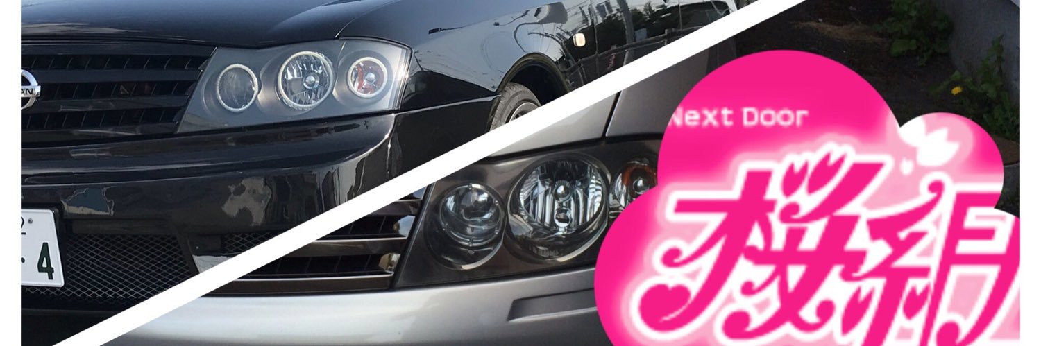 GLORIA_Y34_'s profile banner image