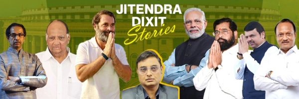 Jitendra.K.Dixit Profile Banner