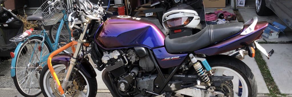 CB400SF_BR's profile banner image