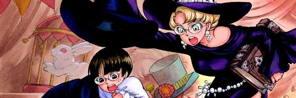 COMICZIN banner