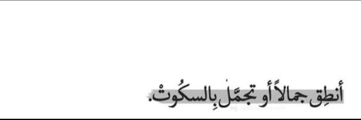 زيـرون 🇰🇼 banner