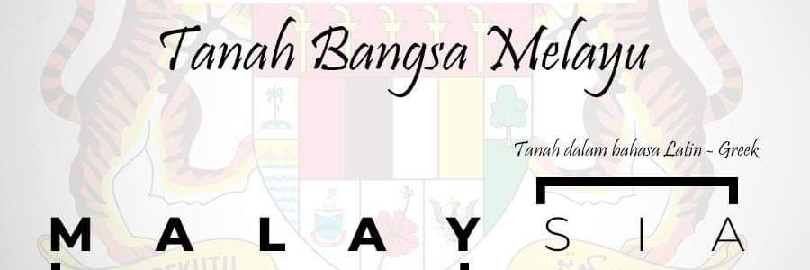 MrSyahrul89's profile banner image