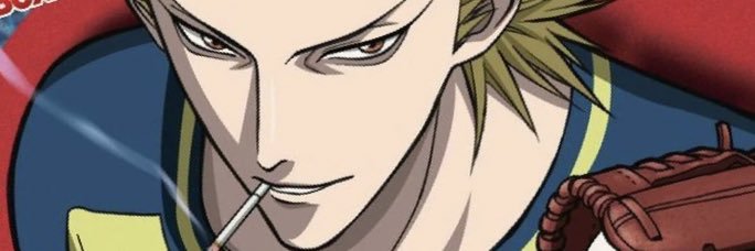 NoeKnowHow's profile banner image