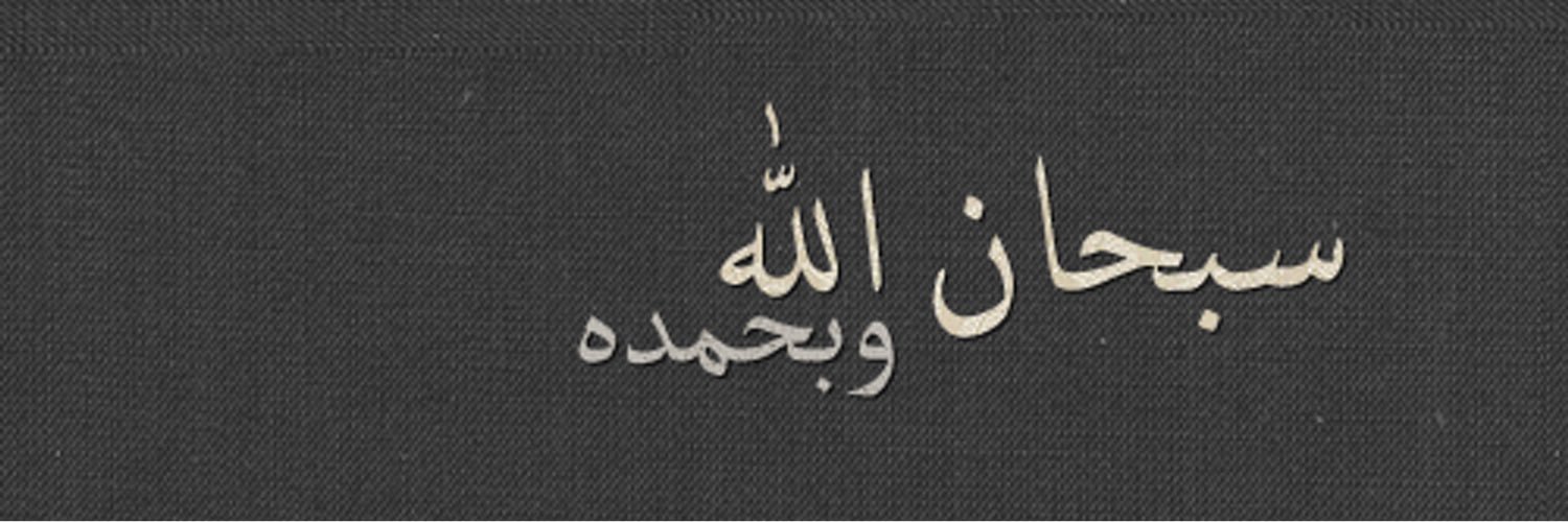 Fahod9099's profile banner image