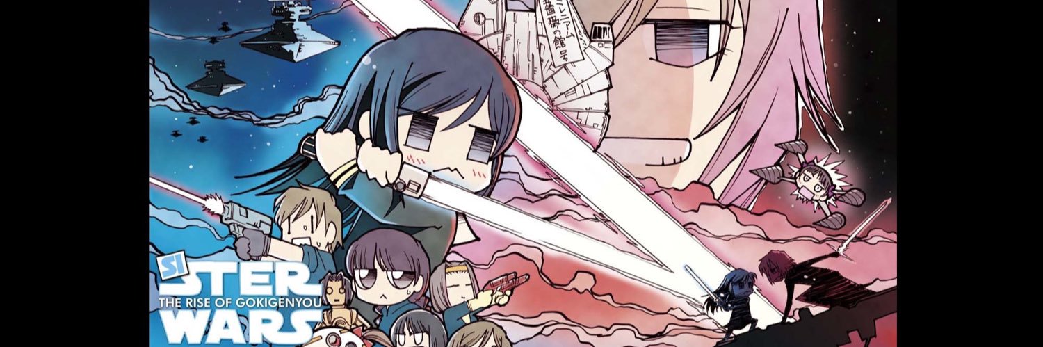 papa_ex's profile banner image