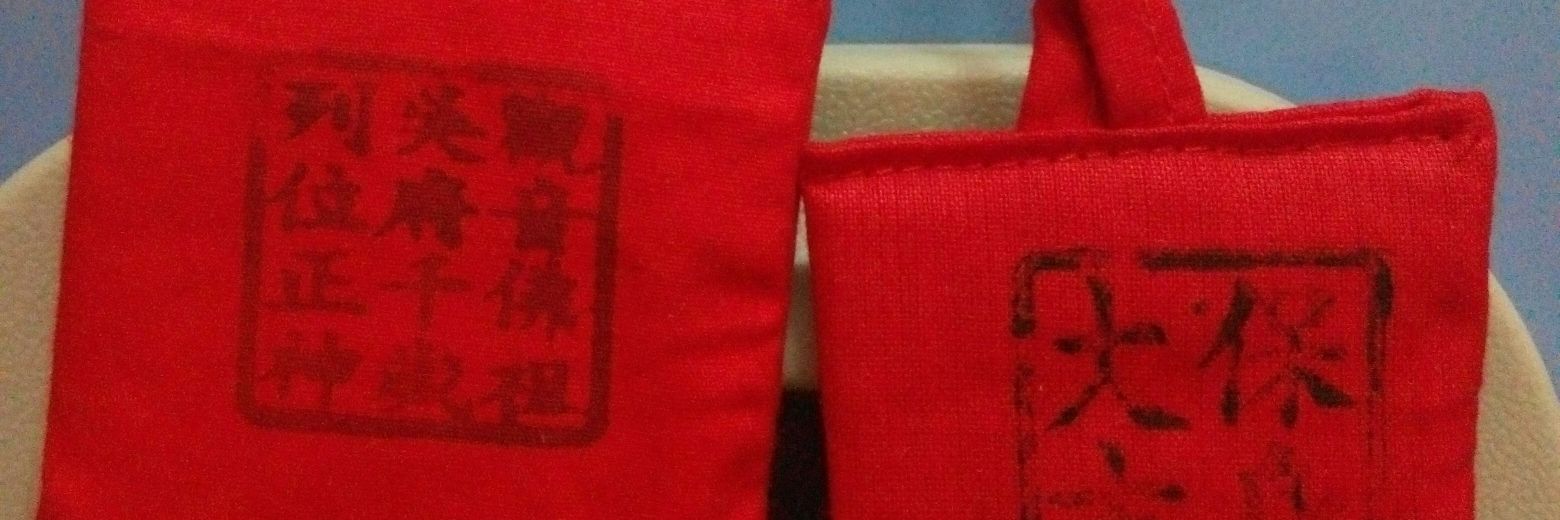 Lỗ đen vũ trụ banner