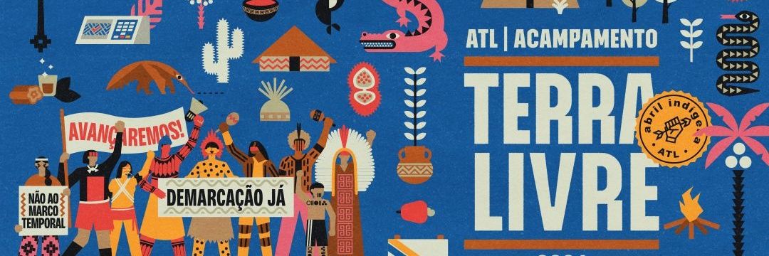 SevlaAniger🚩👈🏼⬅️ banner