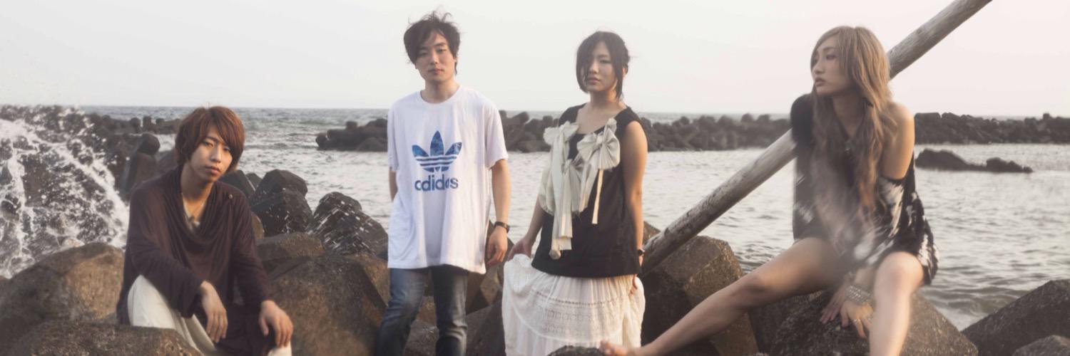tesoroband's profile banner image