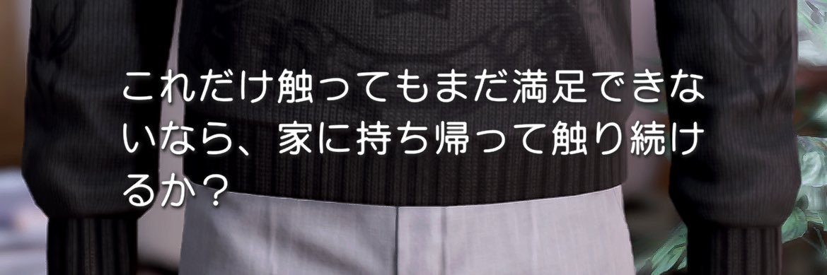 atarime921's profile banner image