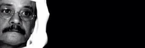 مُجازف banner