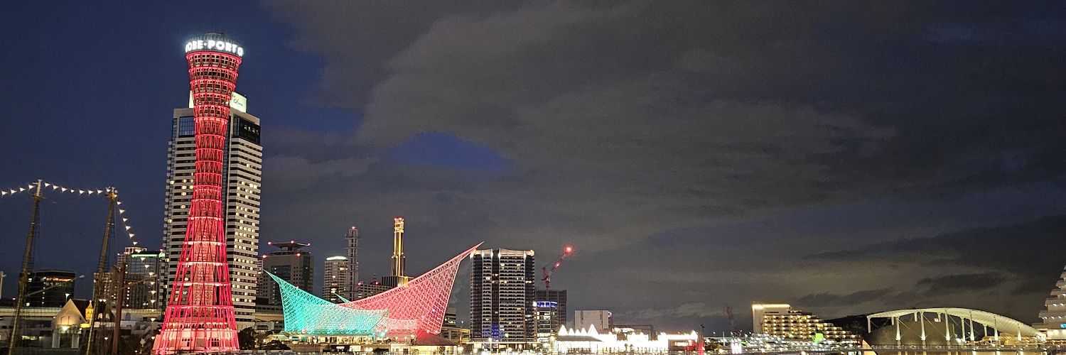 tkyn7's profile banner image