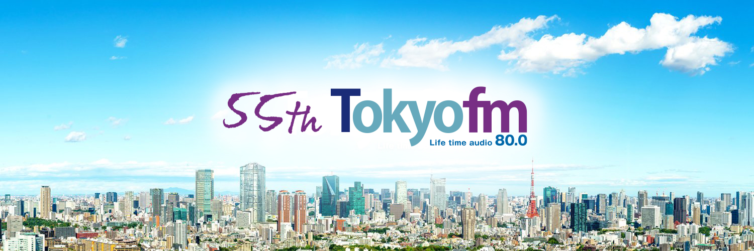 TOKYO FM 80.0's banner