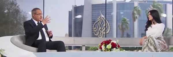 mouradaly Profile Banner