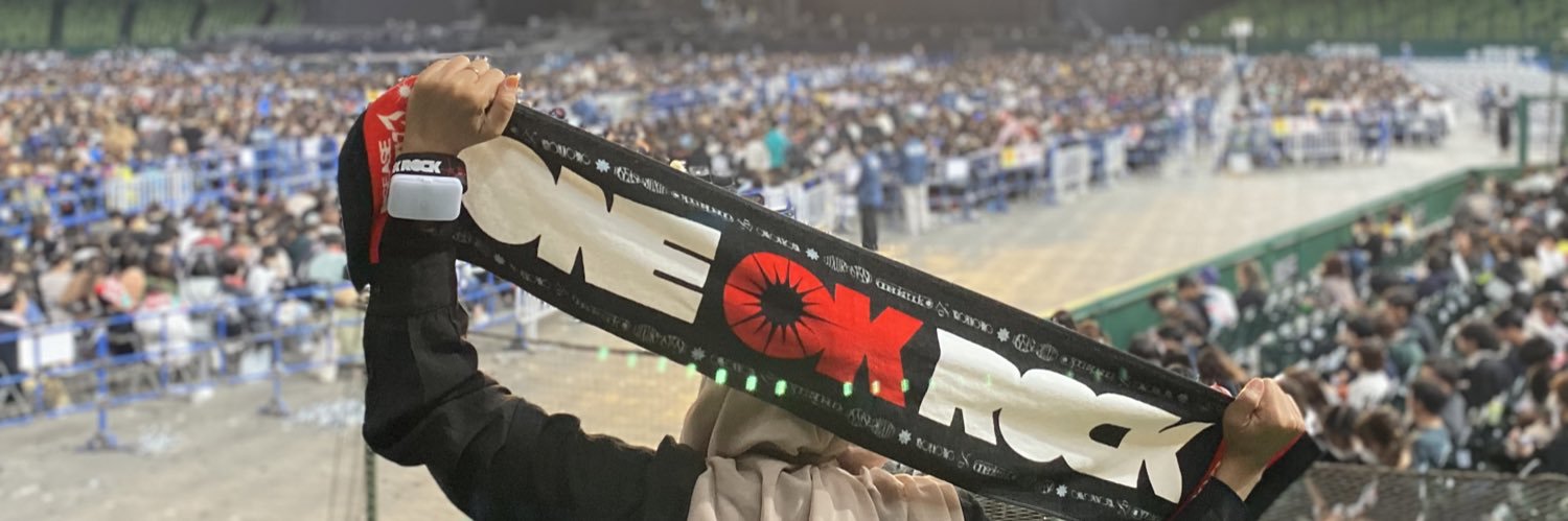 geeeel banner