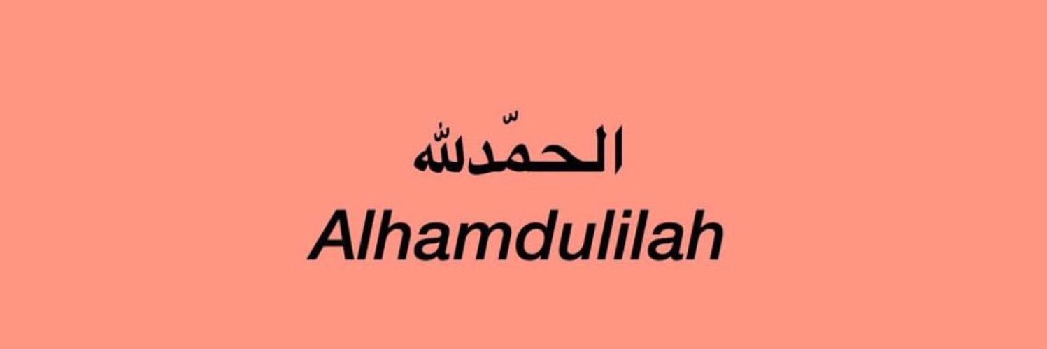 Bashir Danbatta banner