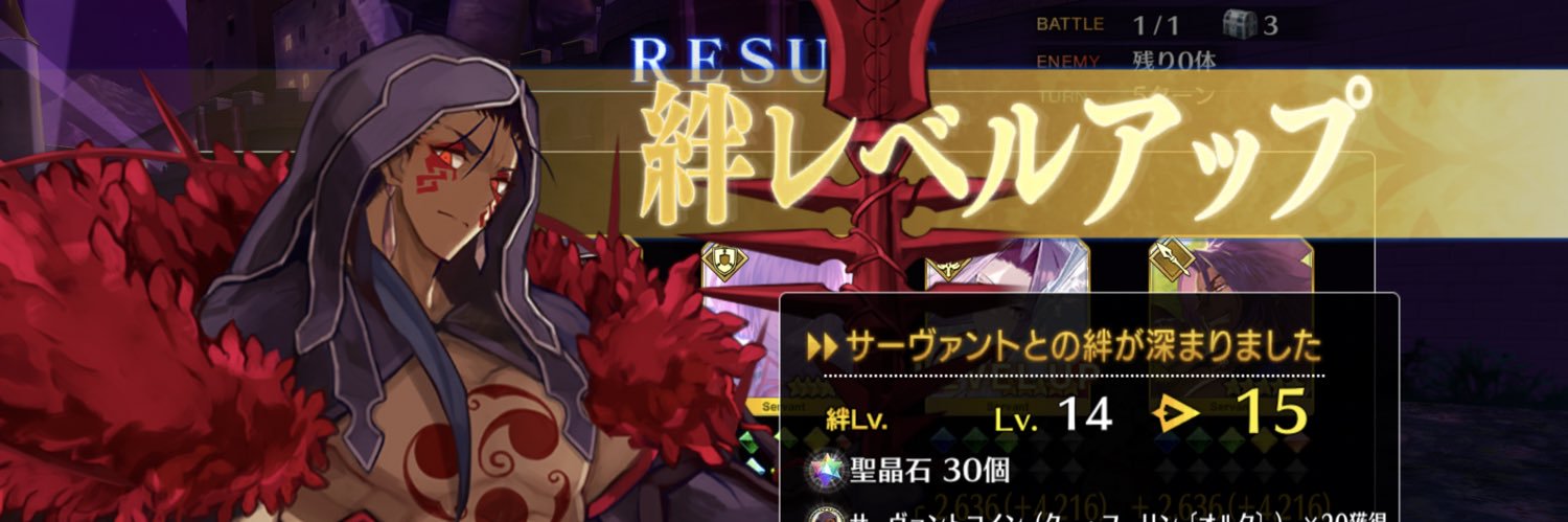 __muuu's profile banner image