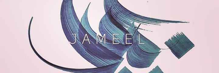 محمد سبحي banner