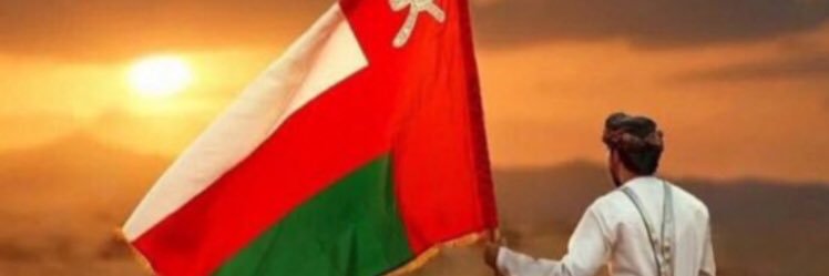 Akram | زاوية مختلفة banner
