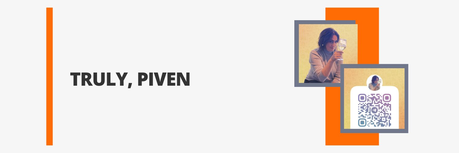 ipiveNZ's profile banner image