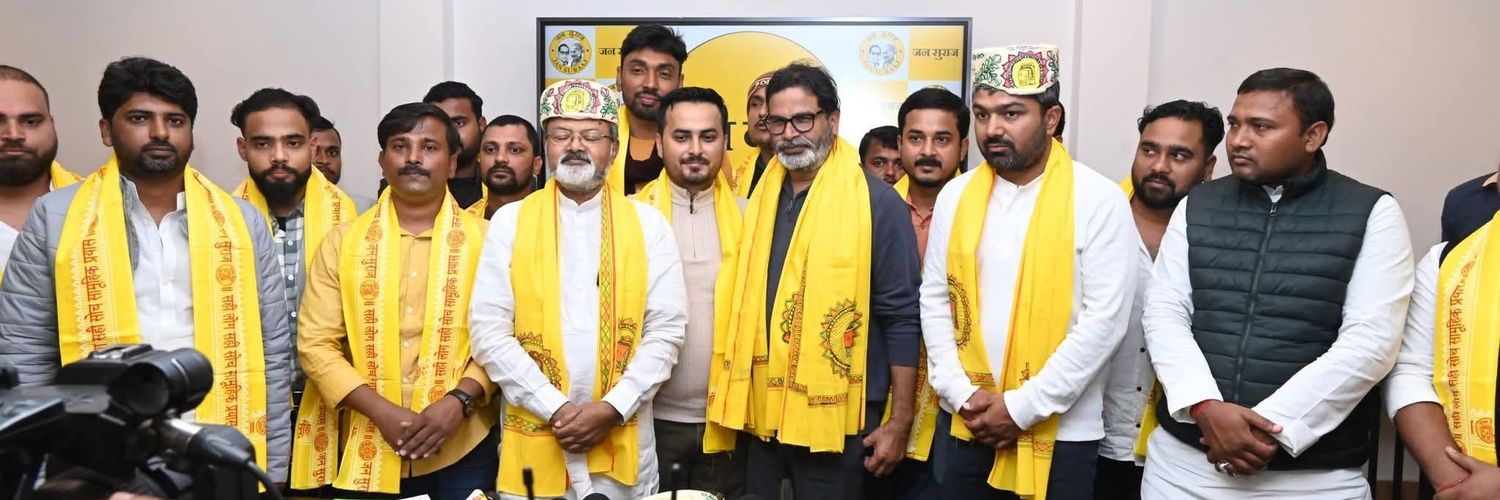 MaithilAnup's profile banner image