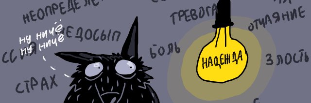 nvsksnb's profile banner image