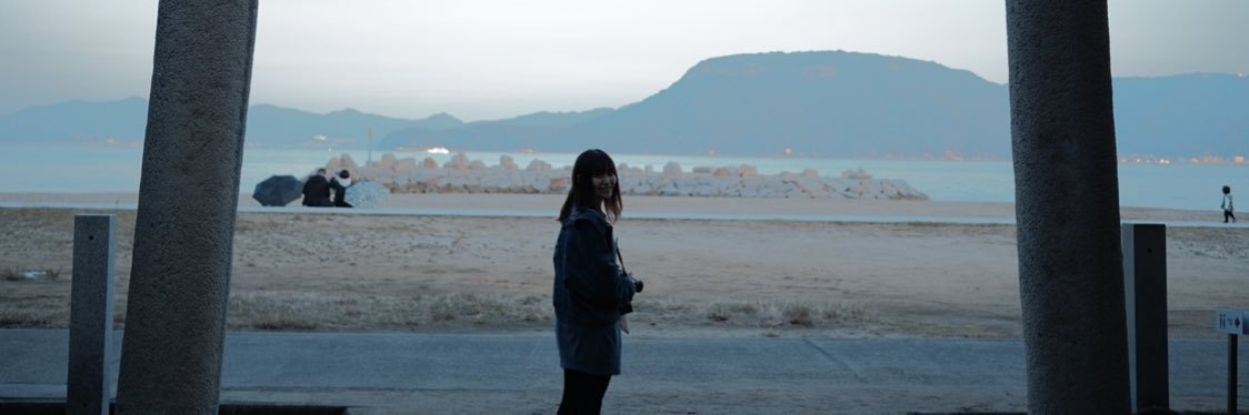 Ami6637's profile banner image