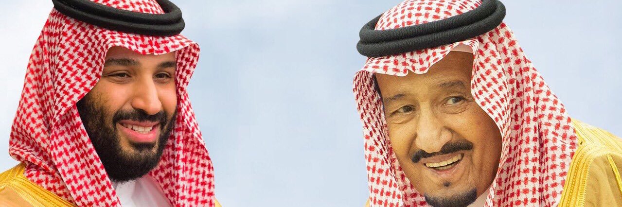 حاكم هبيش banner