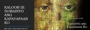 LitoJopson's profile banner image