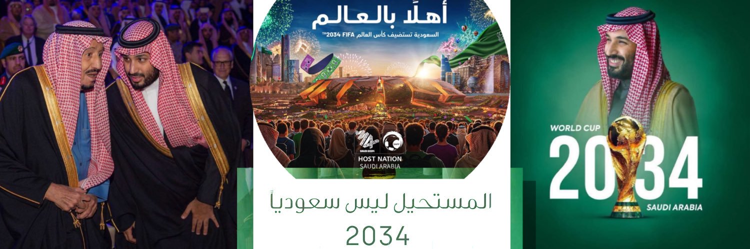 Fa2020ad's profile banner image