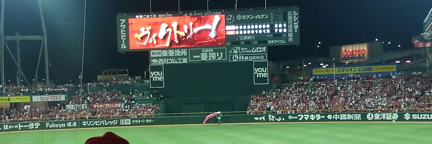 きみぞう banner