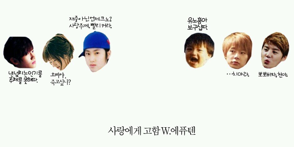 TellforLove_YS's profile banner image