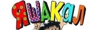SIRLE4's profile banner image