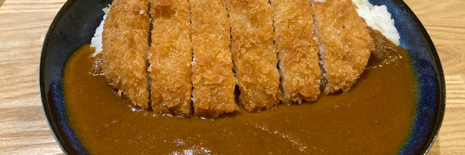 カレーマン banner