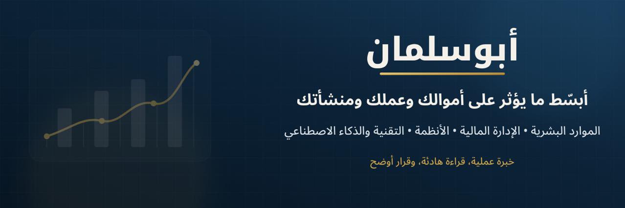 6g6ghh's profile banner image