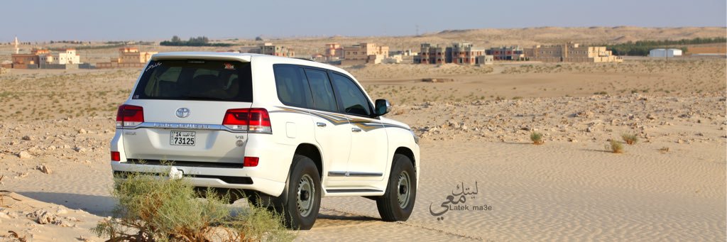 latek_ma3e's profile banner image
