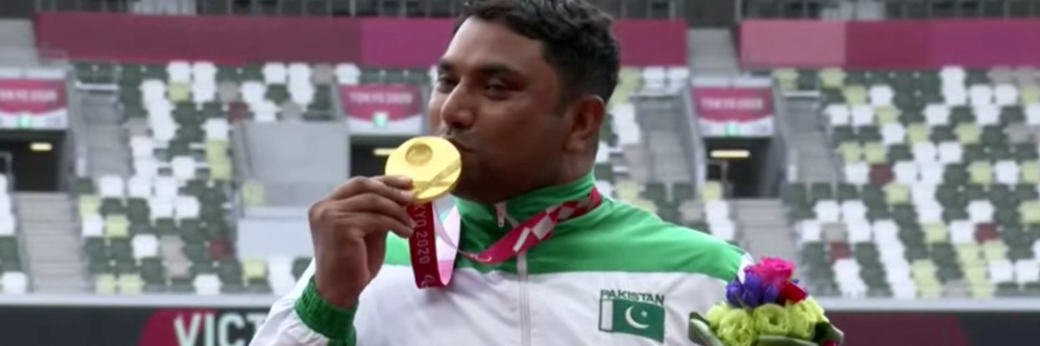 Paralympic Pakistan banner