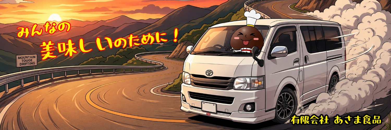 kinocook01's profile banner image