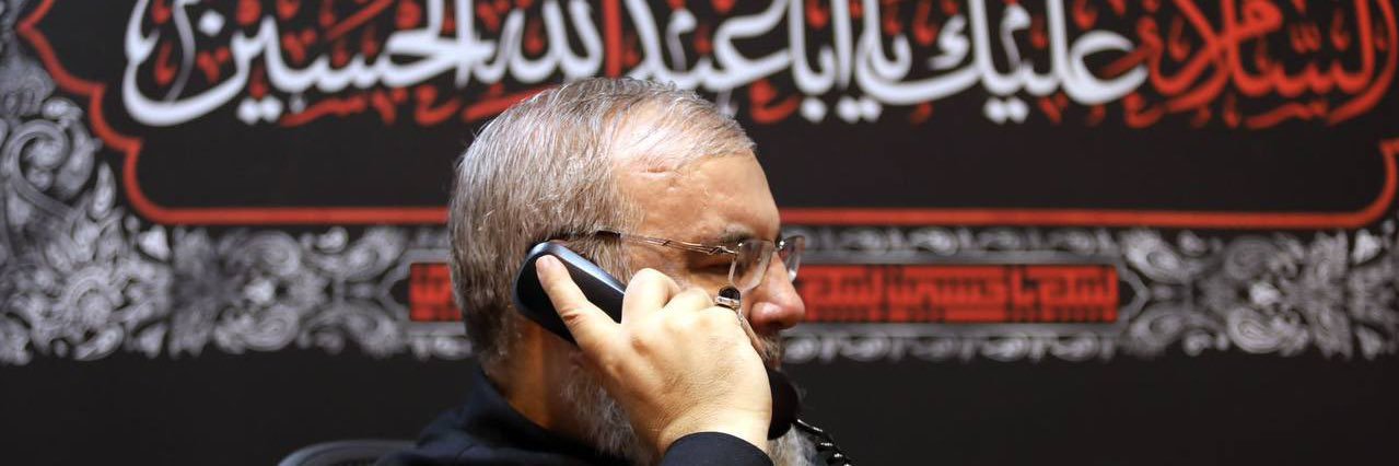 amthal kteish 🔻 banner