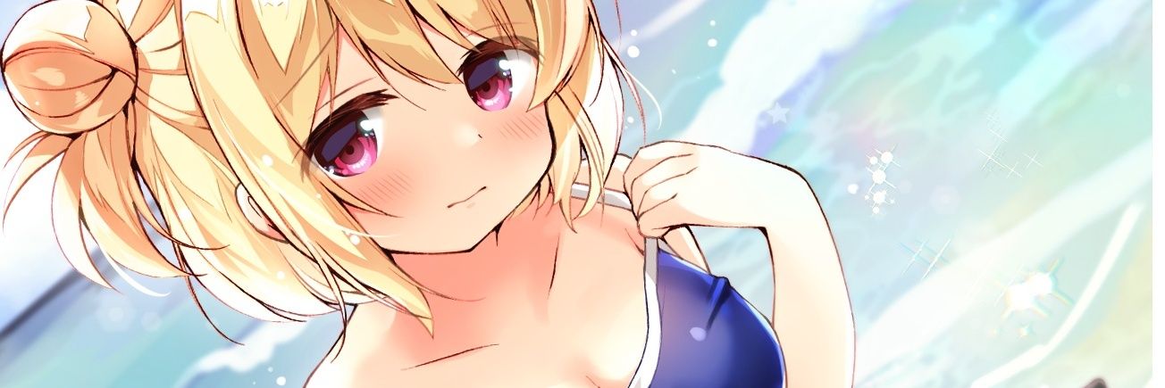 からばこ banner