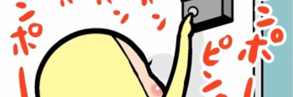 of_112291's profile banner image