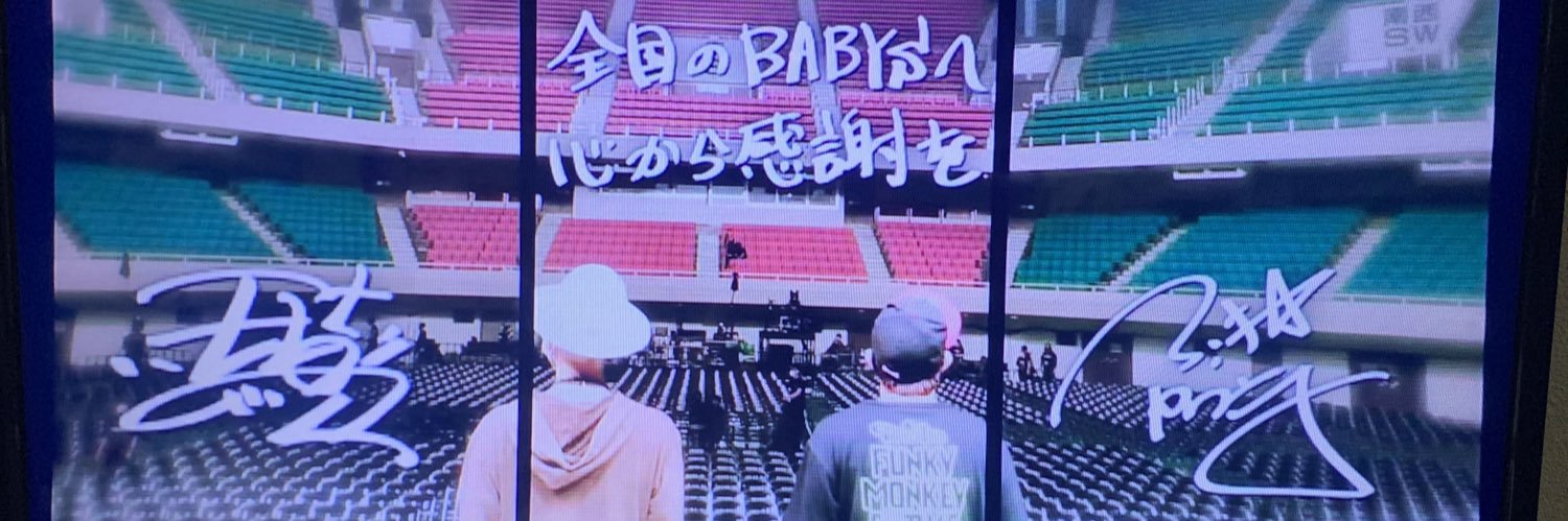 fmb_masato's profile banner image